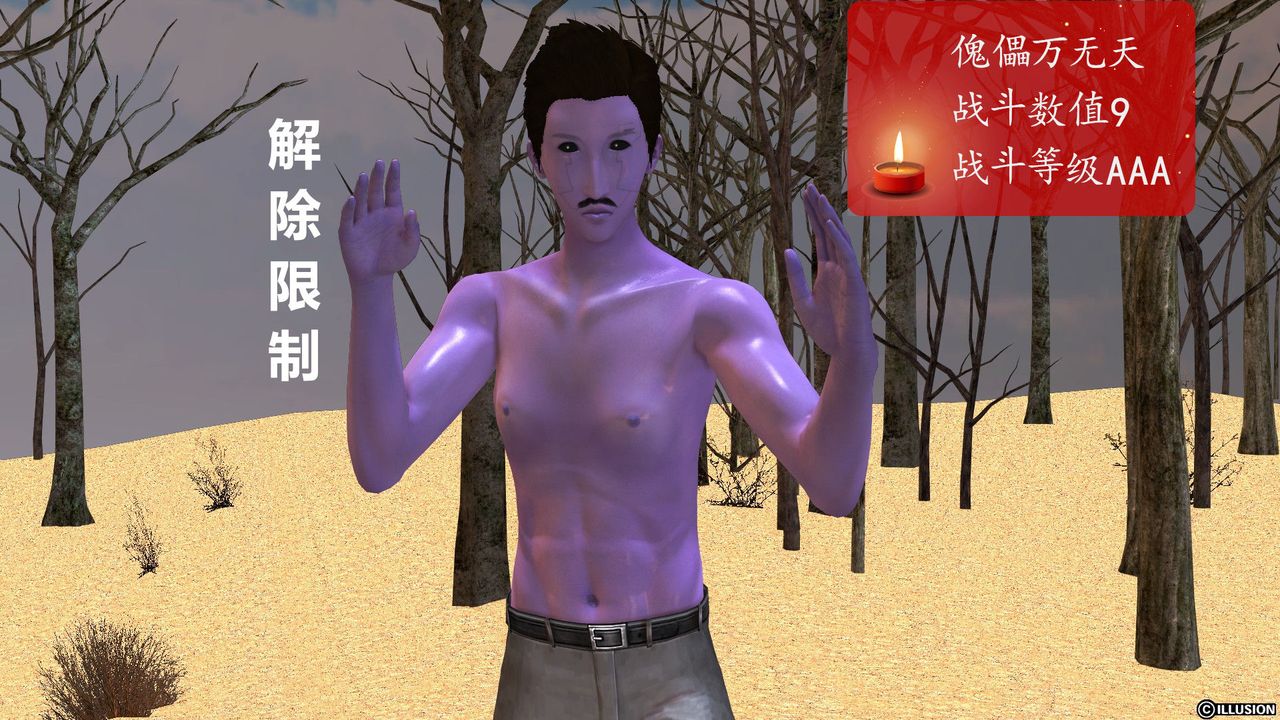 59.jpg