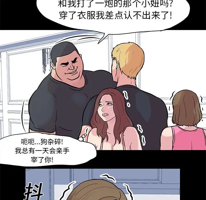 105.jpg