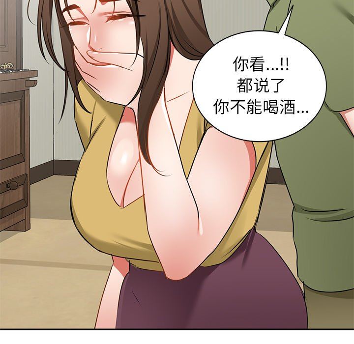 148.jpg