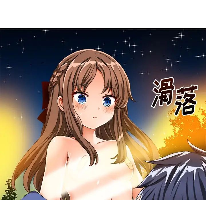 79.jpg