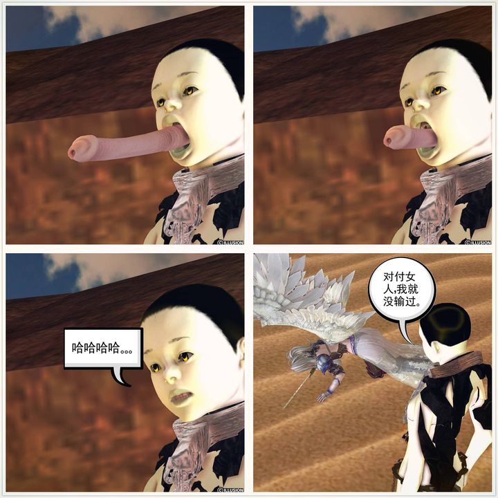 38.jpg
