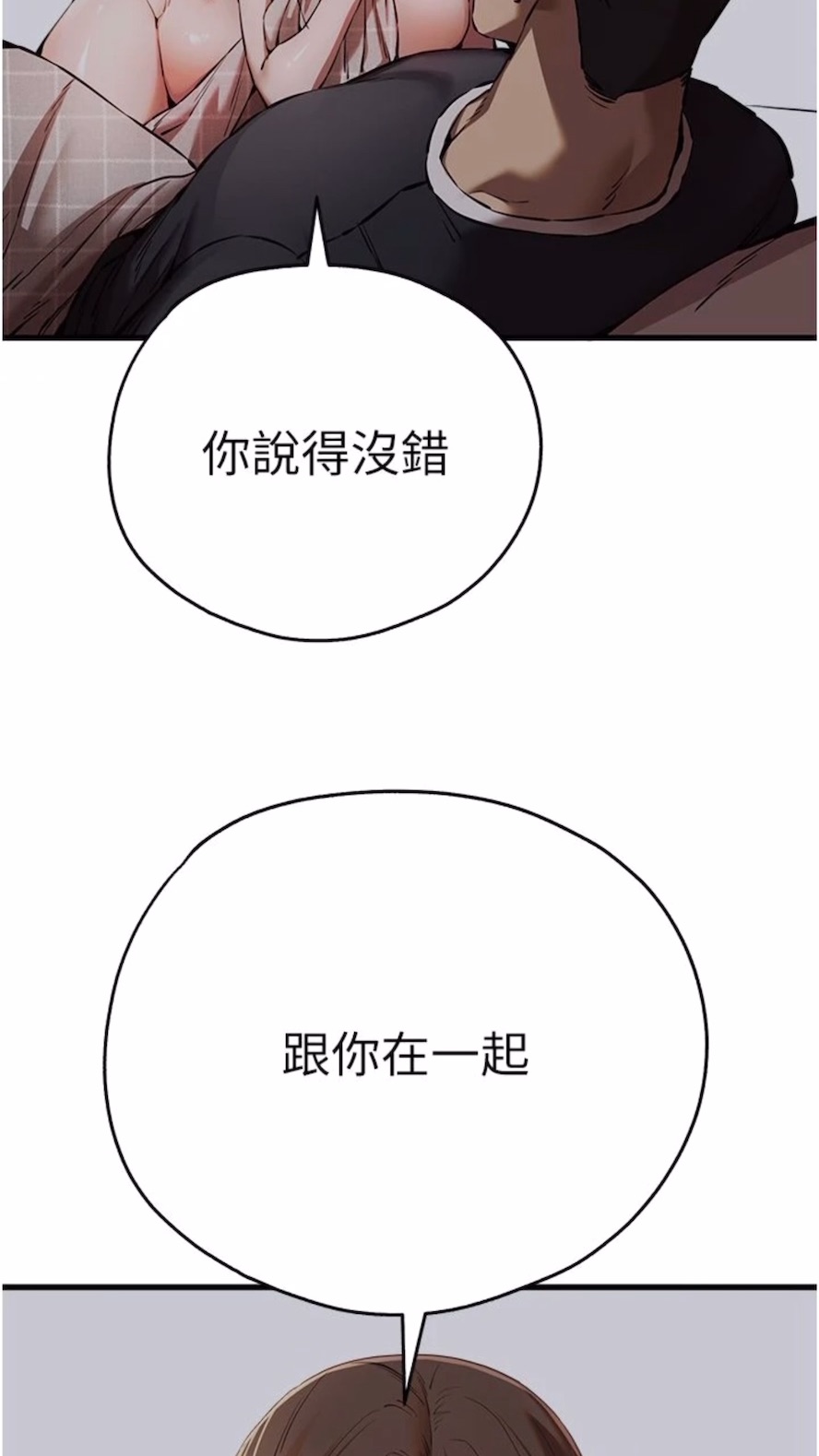 97.jpg