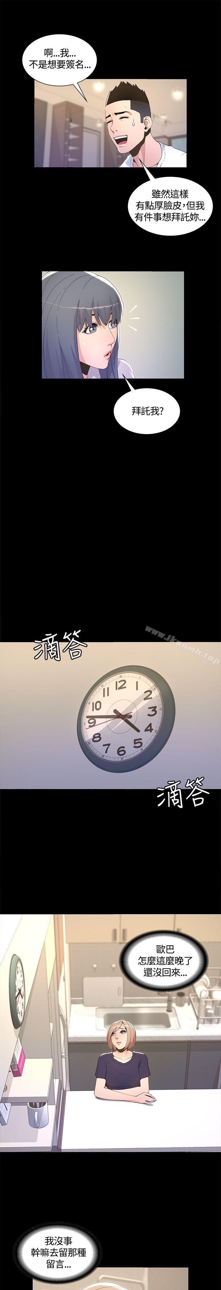 30.jpg