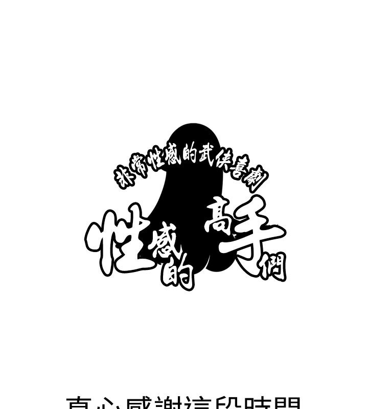 92.jpg