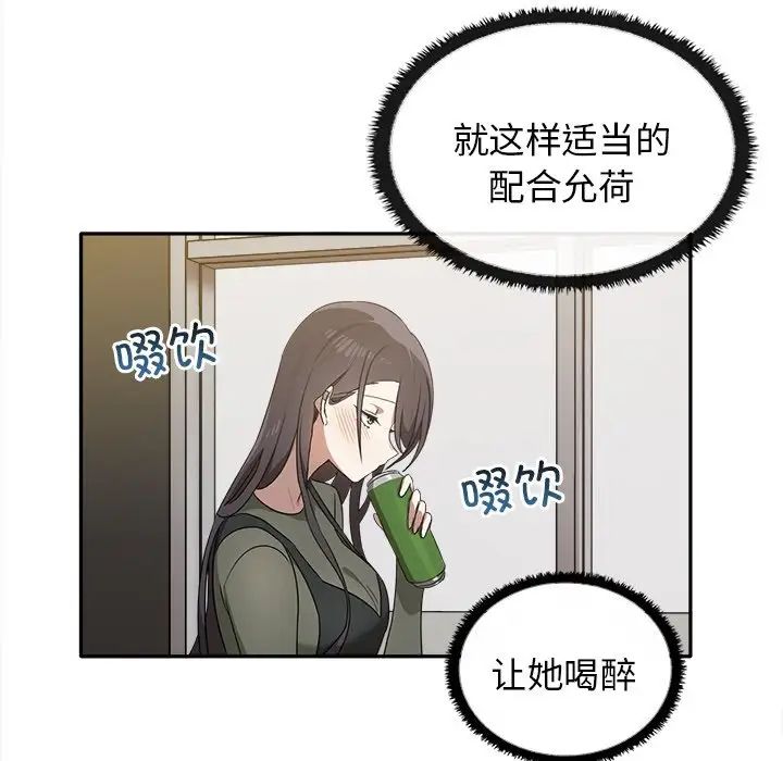 71.jpg
