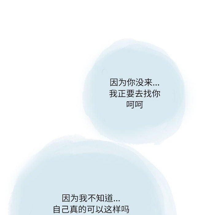 79.jpg