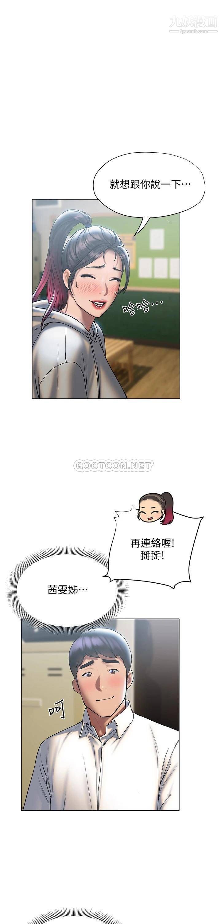 47.jpg
