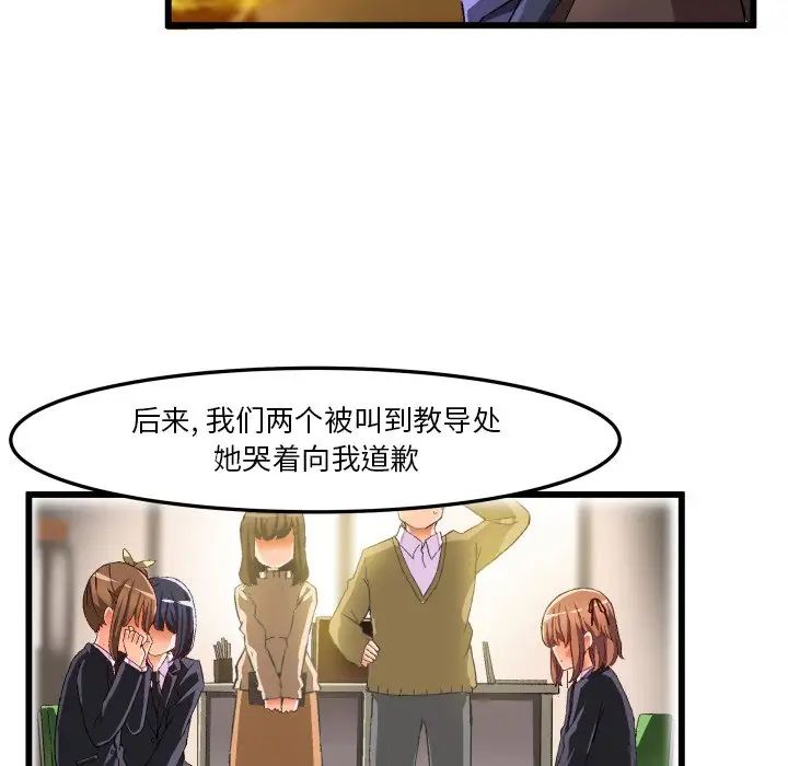77.jpg