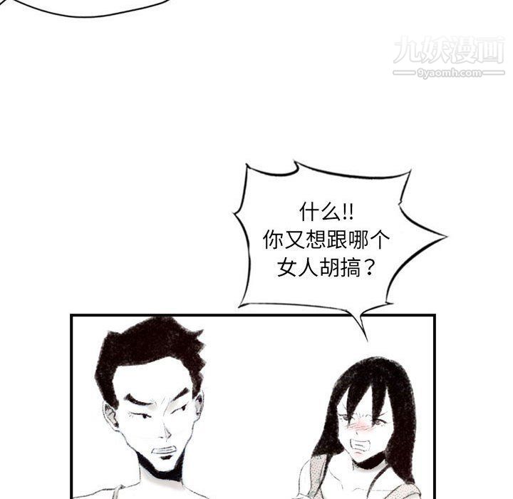 92.jpg