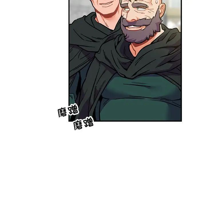 106.jpg
