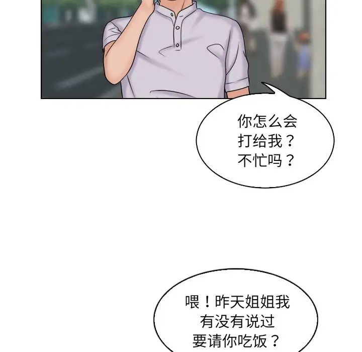 73.jpg