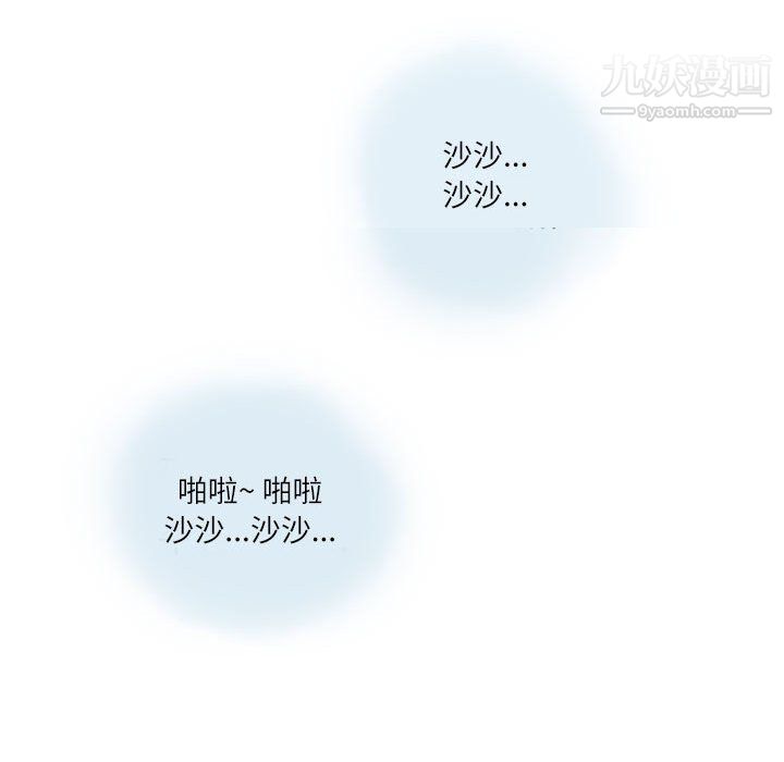 86.jpg