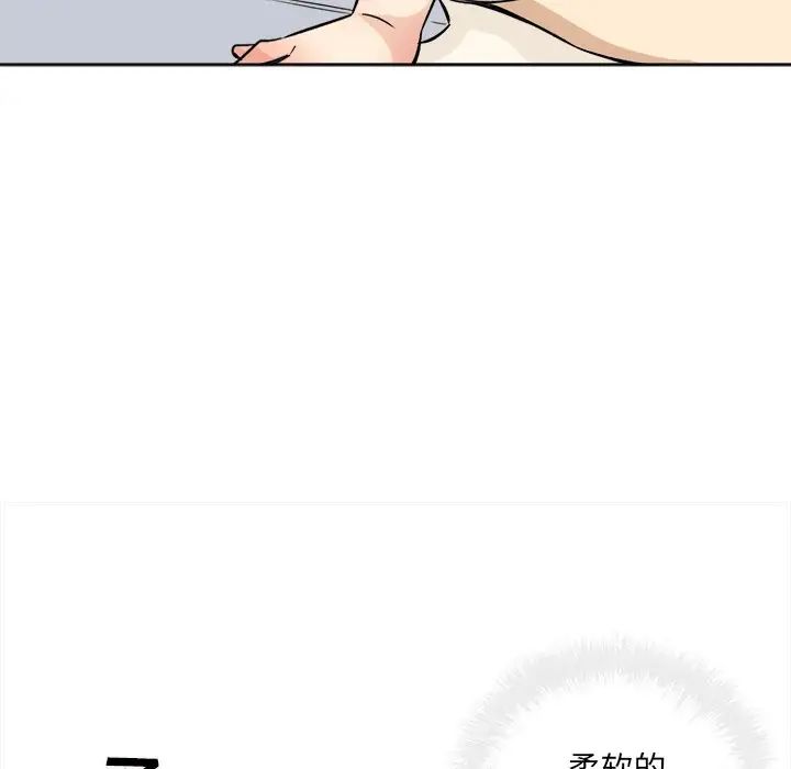 70.jpg