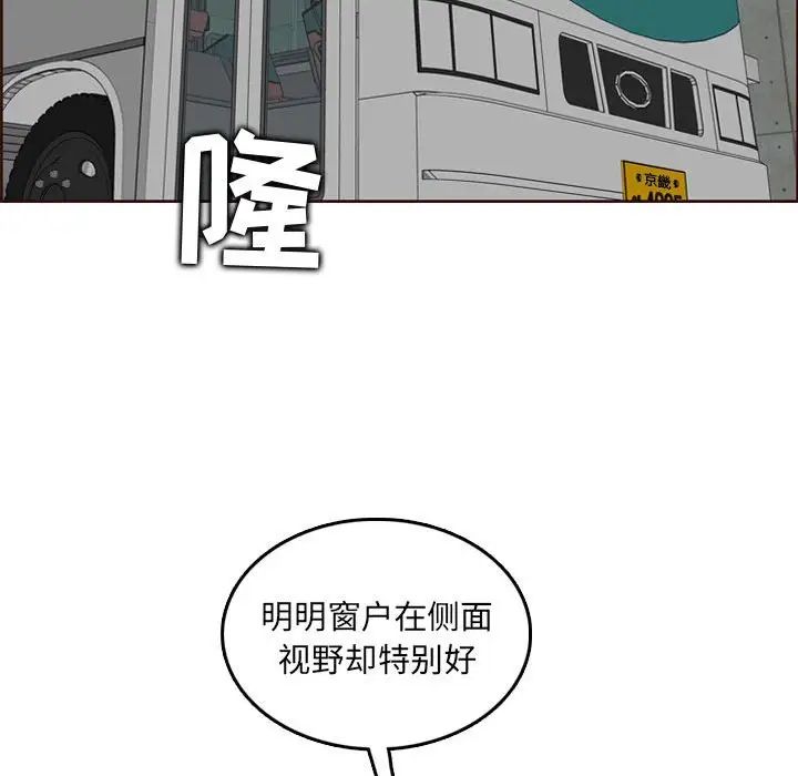 99.jpg