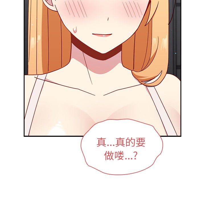 87.jpg