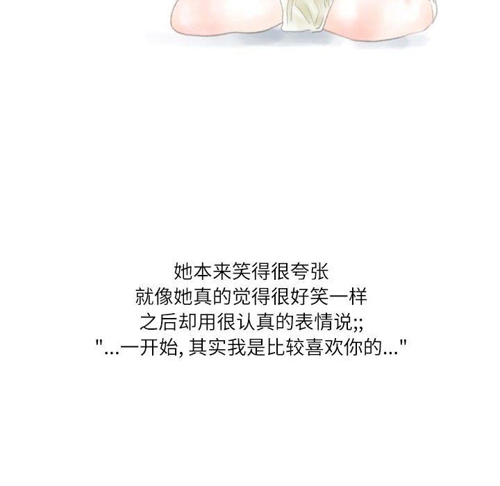 83.jpg