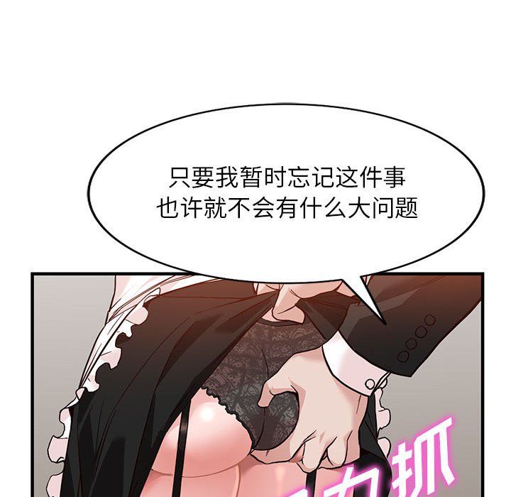 117.jpg