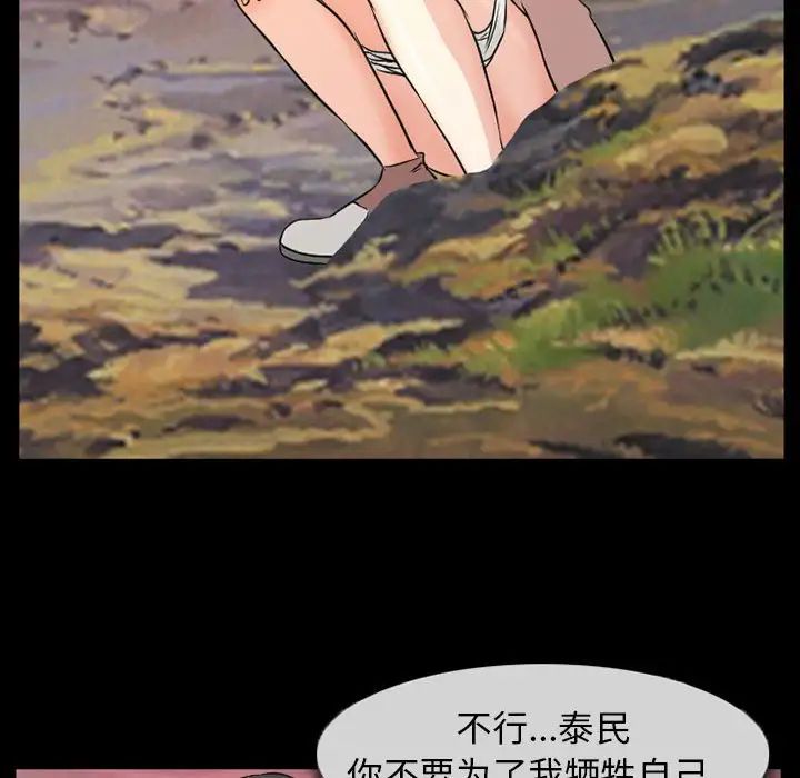 61.jpg