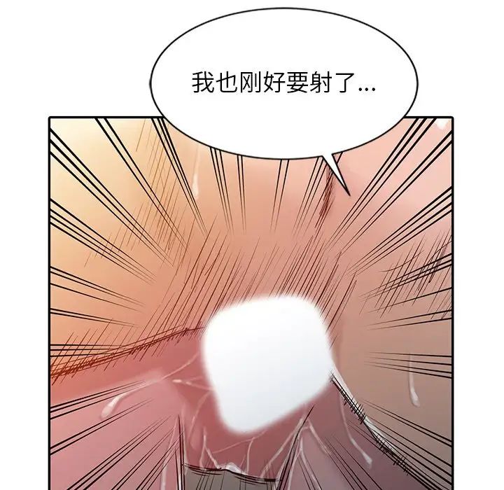 92.jpg