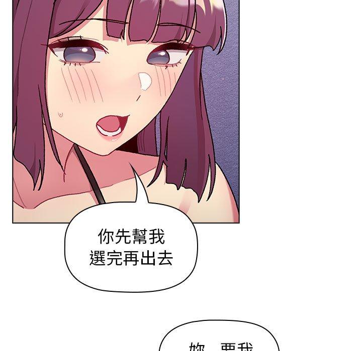 97.jpg