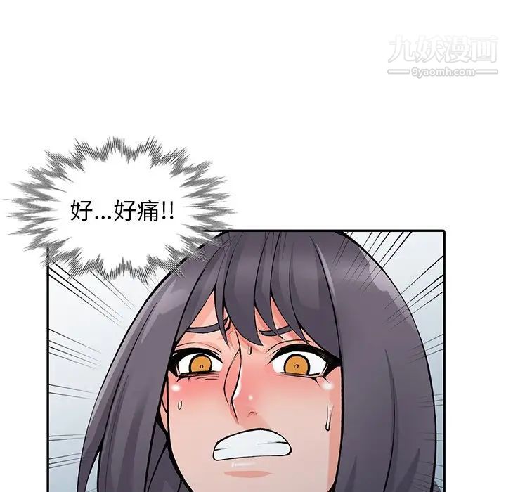 97.jpg