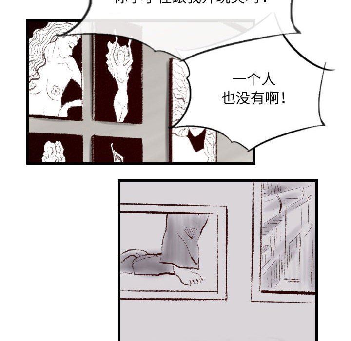 88.jpg