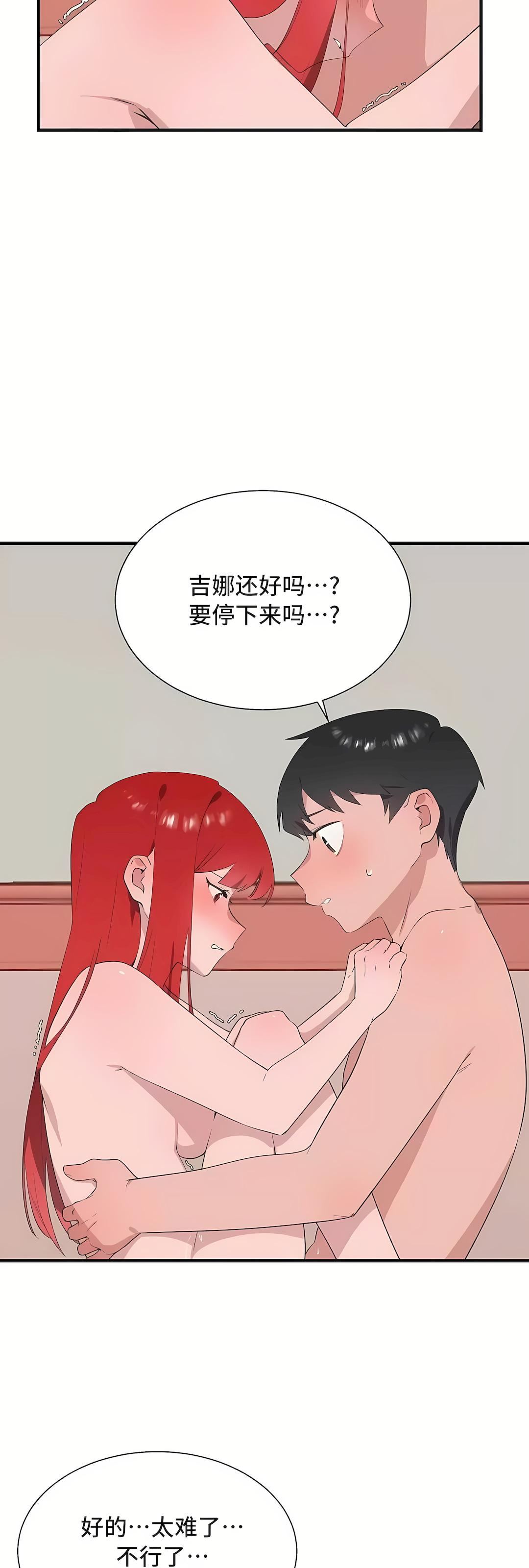 55.jpg