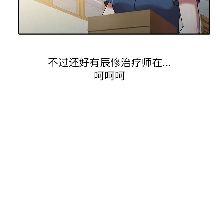 70.jpg