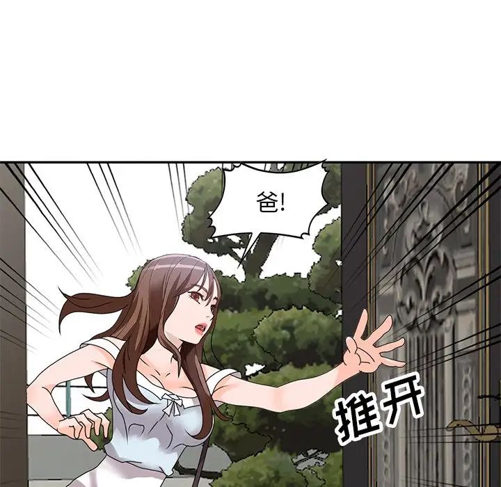 88.jpg