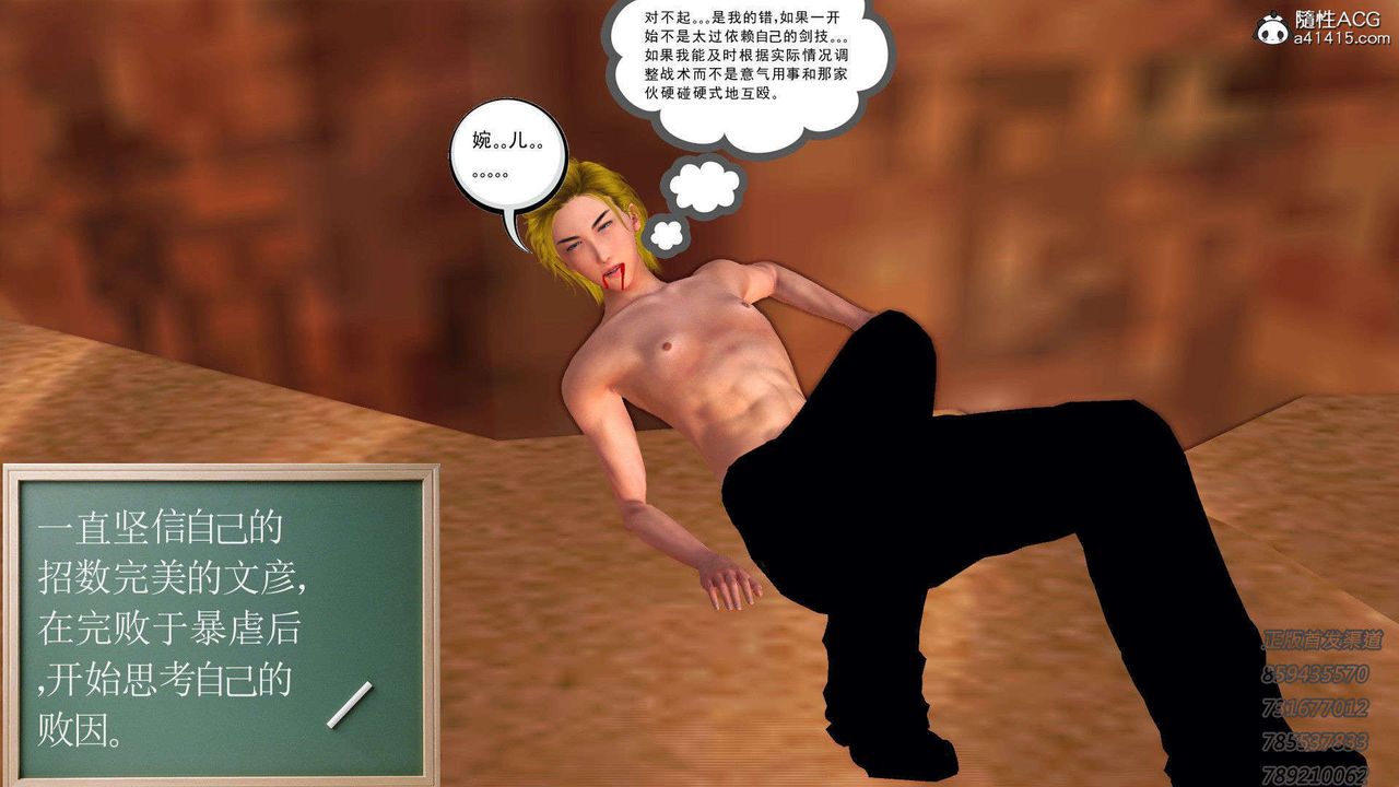 73.jpg