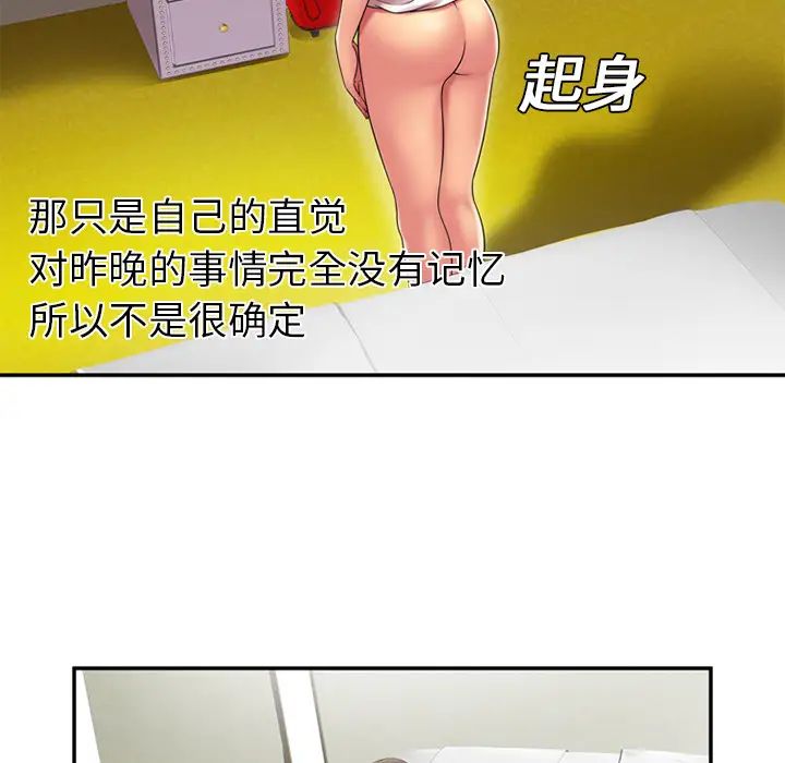 79.jpg