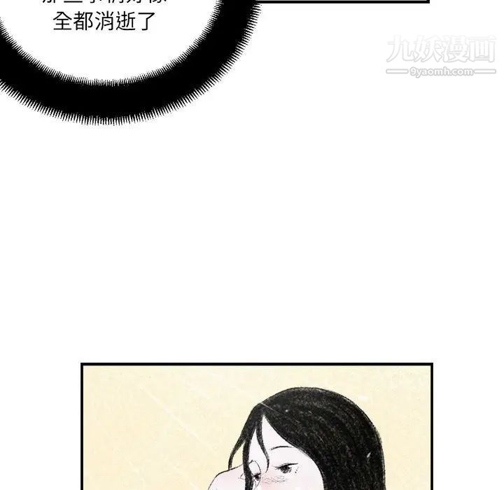 78.jpg
