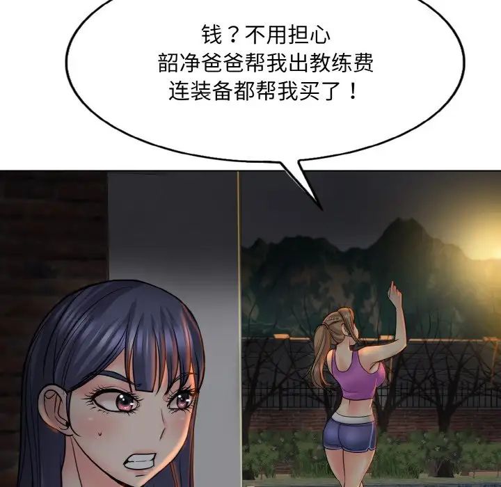 116.jpg