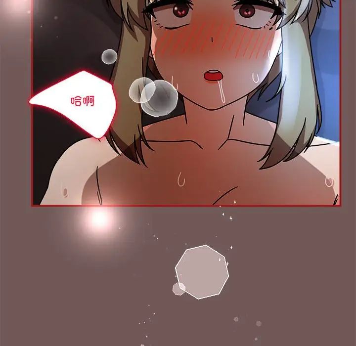 97.jpg