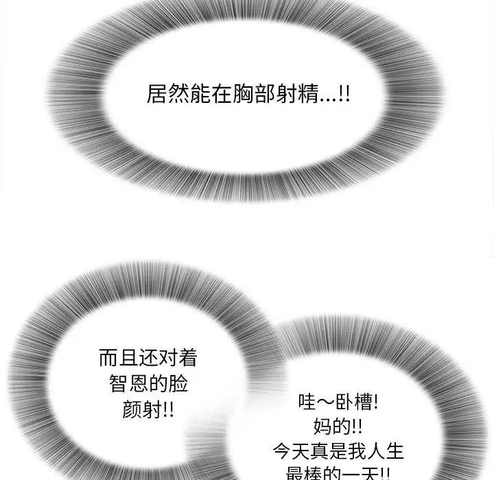 86.jpg