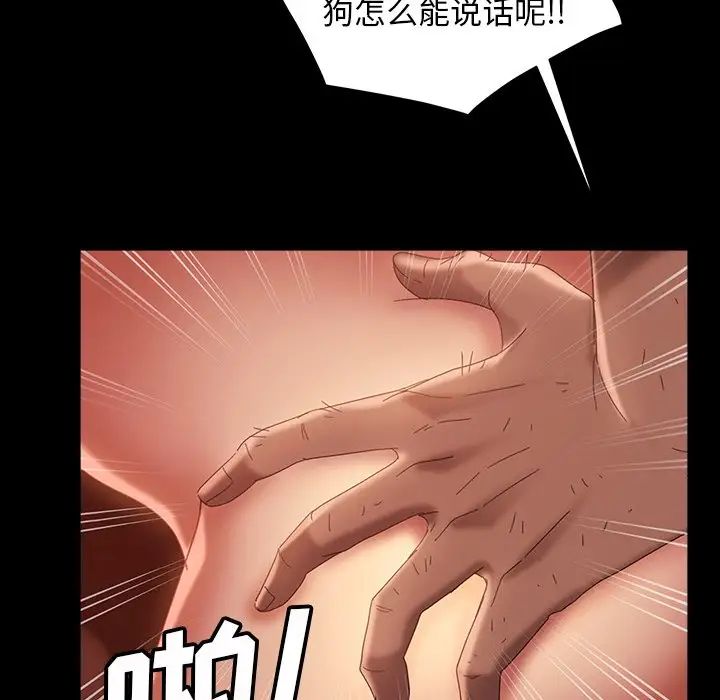 79.jpg