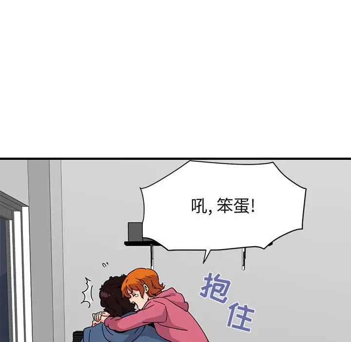 112.jpg