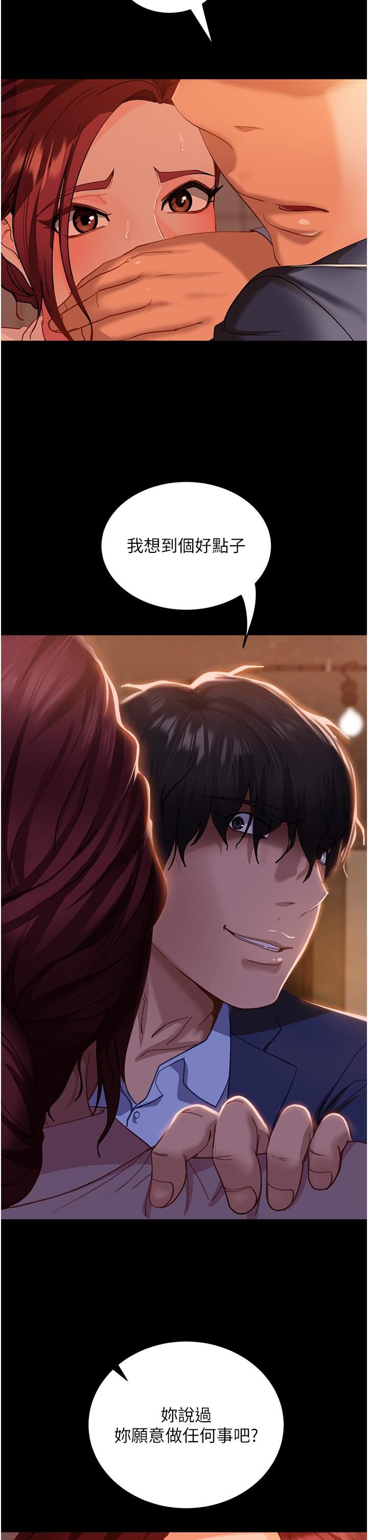 51.jpg