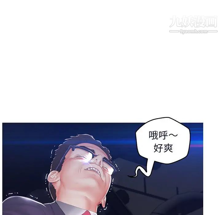 88.jpg