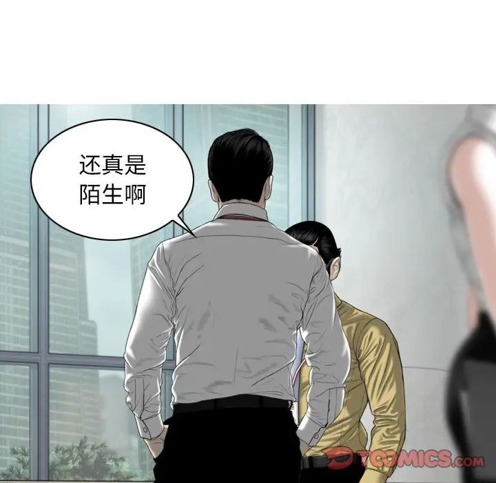 99.jpg