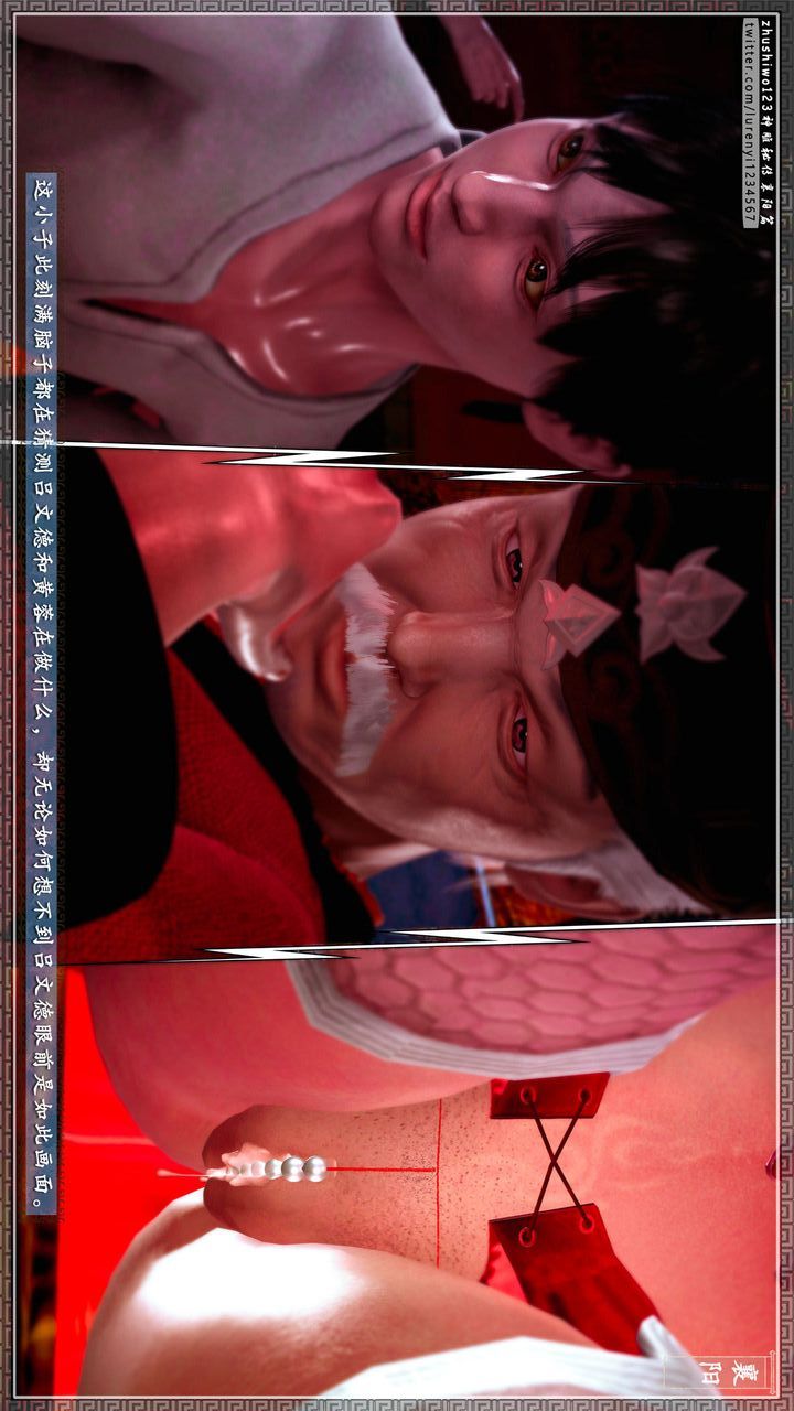 64.jpg