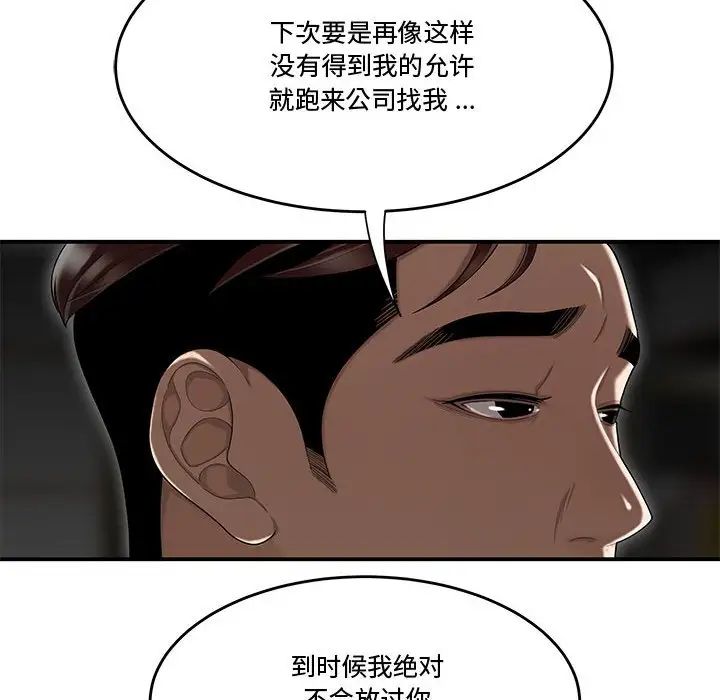 56.jpg