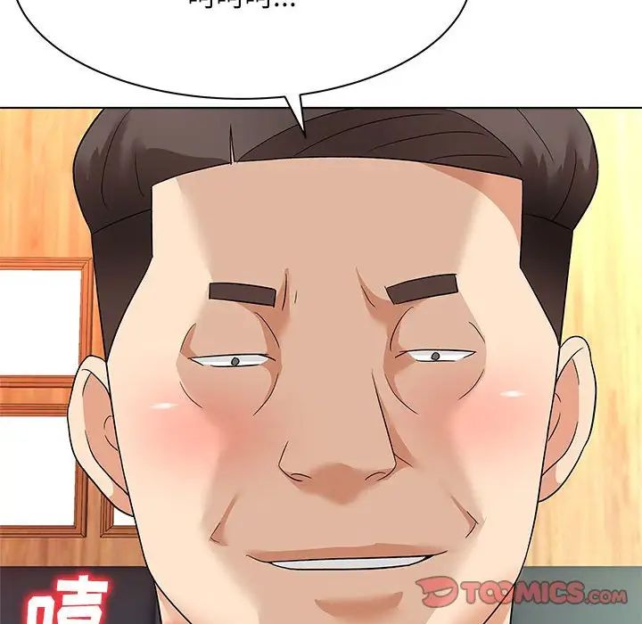 132.jpg