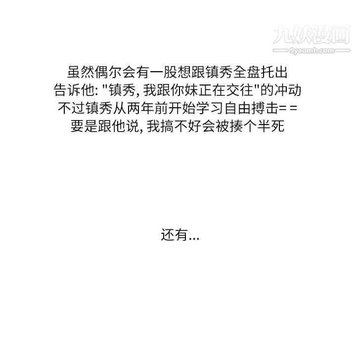 86.jpg