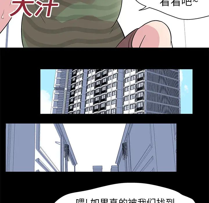 97.jpg