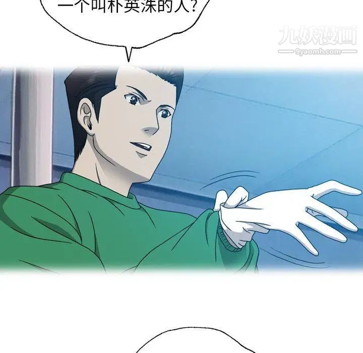 94.jpg