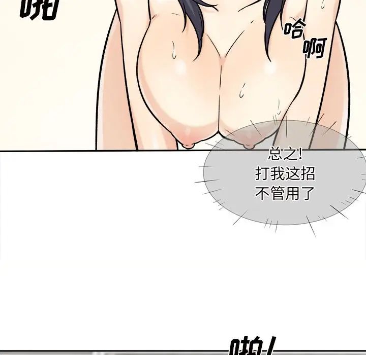 47.jpg