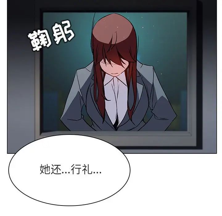 77.jpg