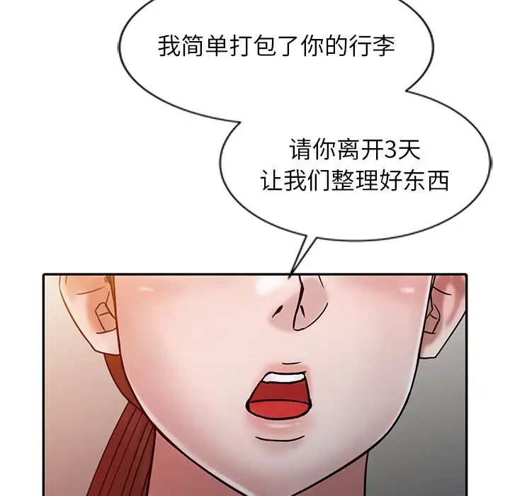 87.jpg