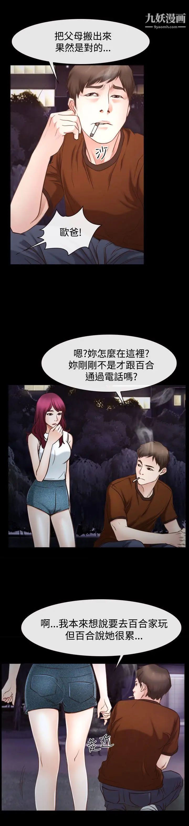 97.jpg